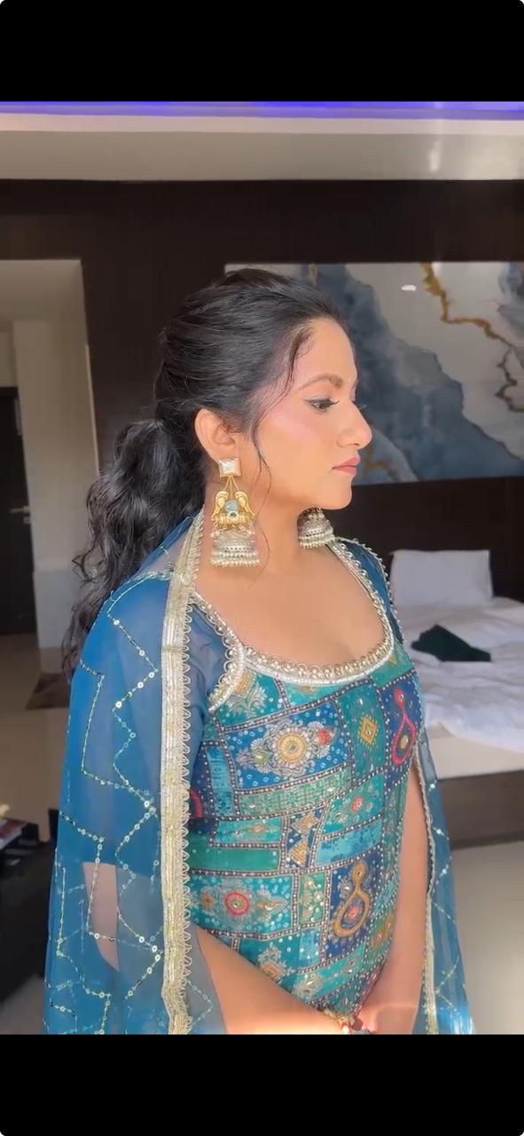Kuhu